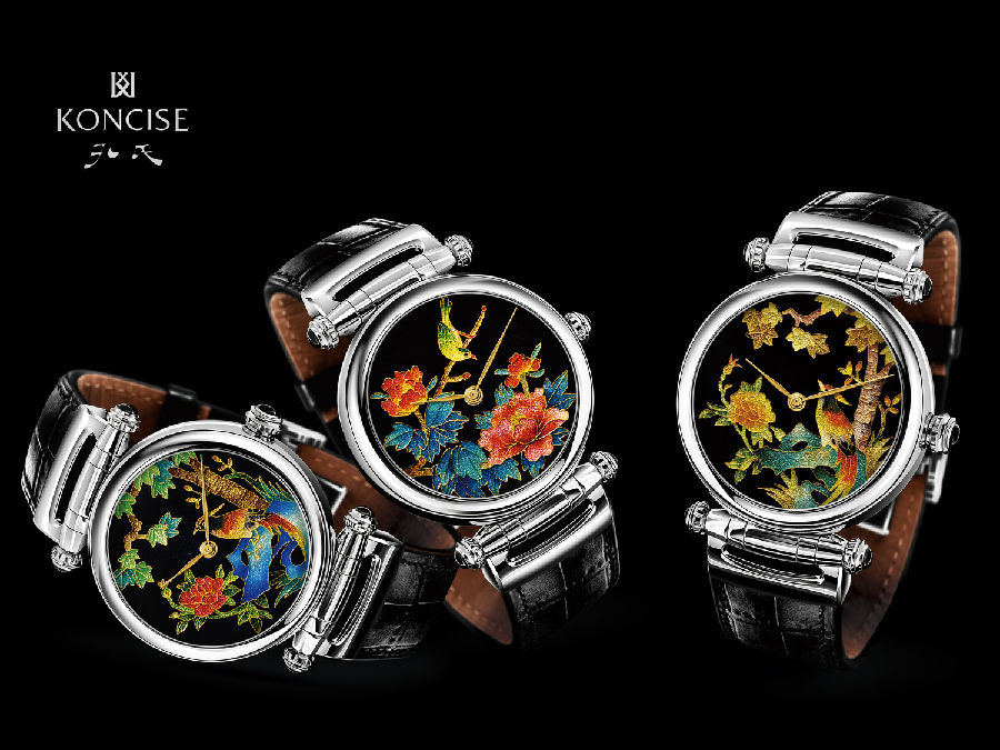 孔氏官网-KONGSHI官网