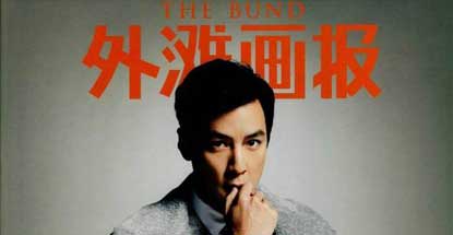 孔氏官网-KONGSHI官网