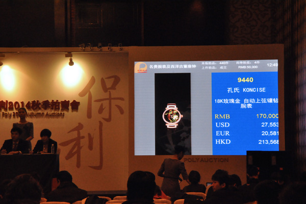 孔氏官网-KONGSHI官网