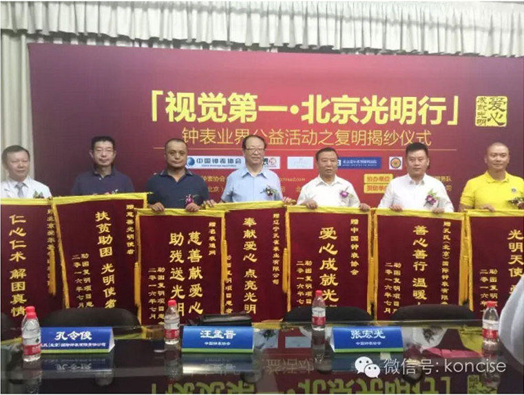 孔氏官网-KONGSHI官网