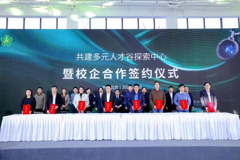 孔氏官网-KONGSHI官网