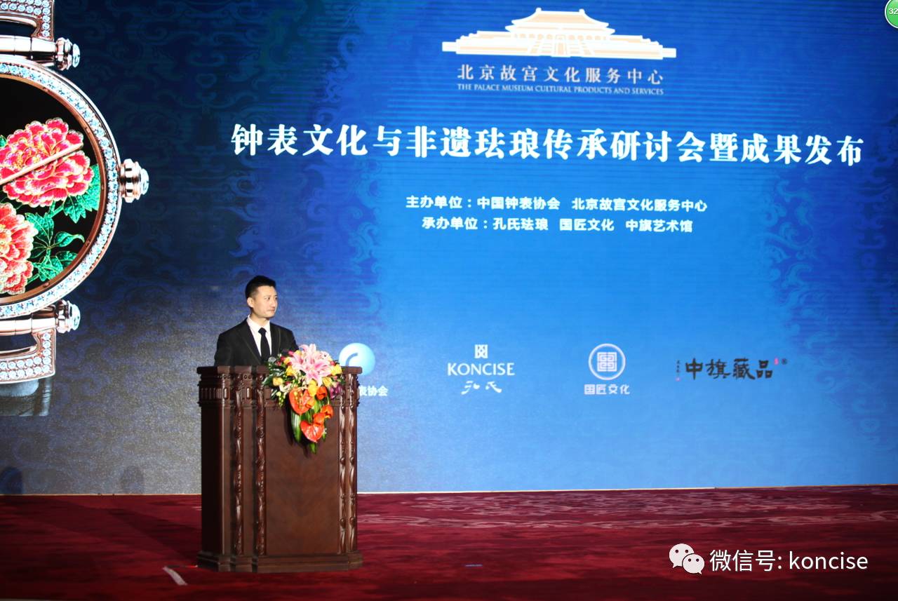 孔氏官网-KONGSHI官网